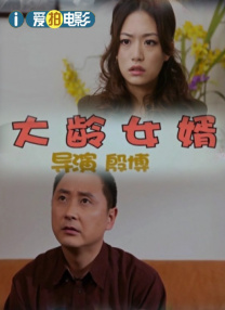 婷婷春色
